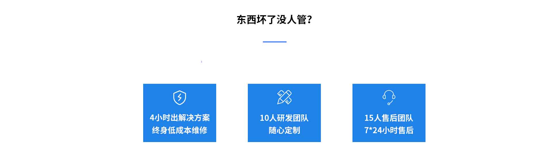 農業黄瓜视频破解版