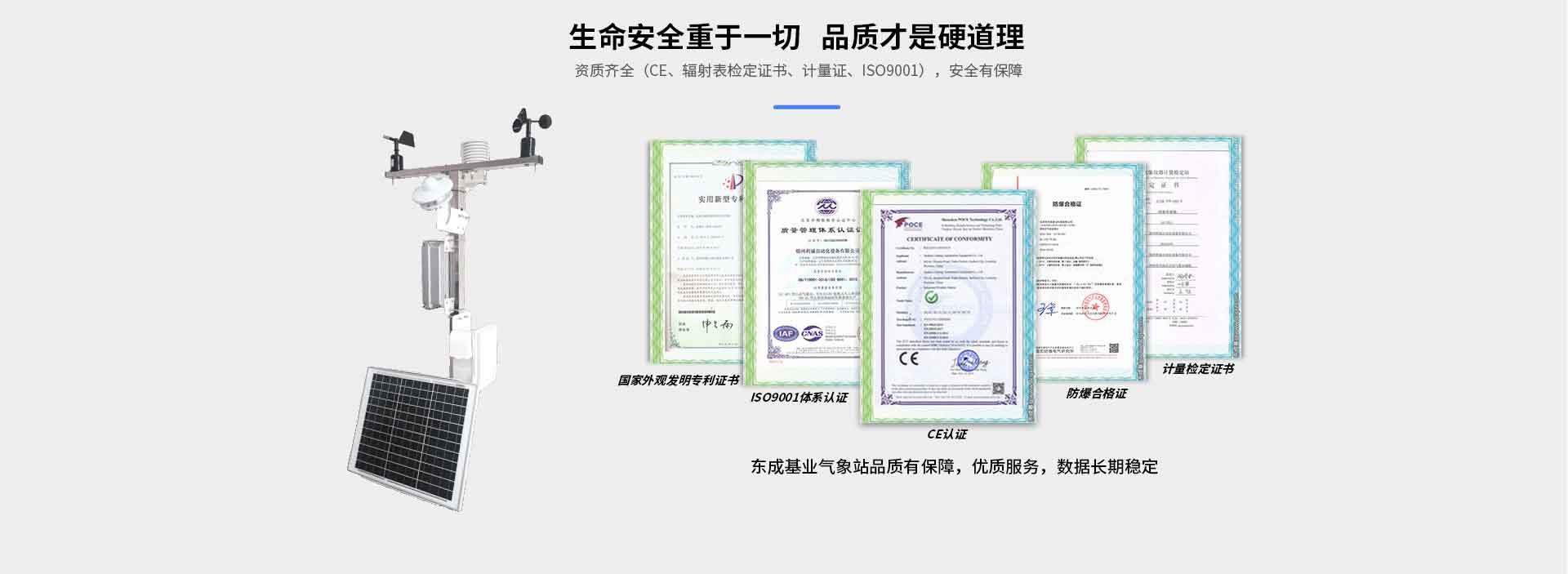 自動黄瓜视频破解版