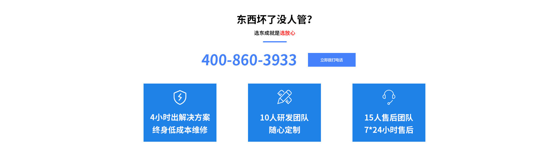自動黄瓜视频破解版
