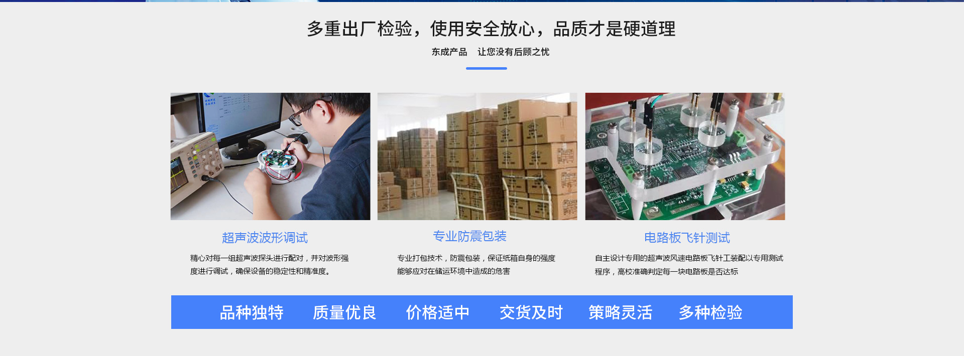 風功率黄瓜视频破解版