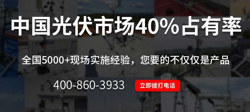 光伏黄瓜视频破解版