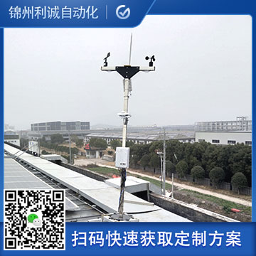 訂購全自動黄瓜视频破解版