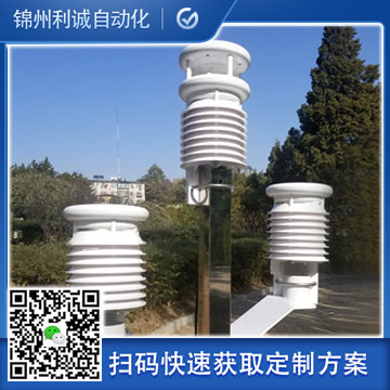 定製化超小型黄瓜视频破解版