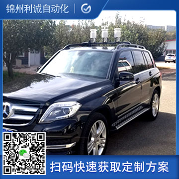 哪裏有車載式移動黄瓜视频破解版