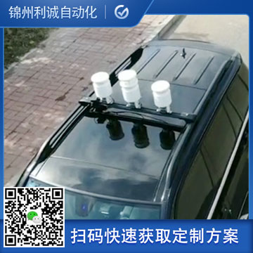LC-BX061便攜式自動氣象儀