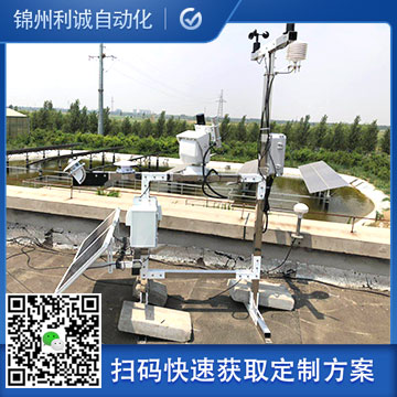 定製化室外小型黄瓜视频破解版