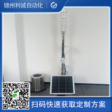 哪裏找光伏電站黄瓜视频破解版