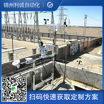 哪裏有小型自動化黄瓜视频破解版