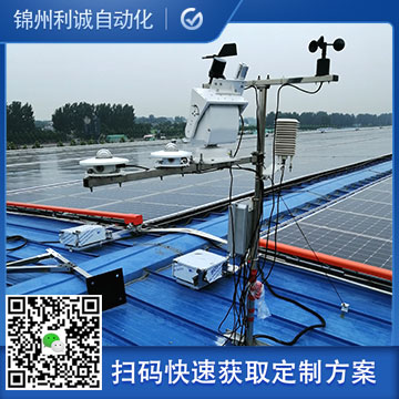 LC-BX324防爆微型黄瓜视频破解版