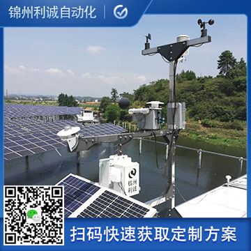 哪裏有出口自動黄瓜视频破解版設備