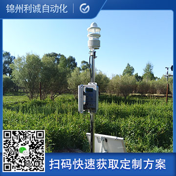 定製一體化黄瓜视频破解版